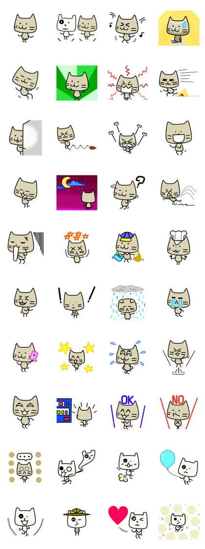 Hey Cat : let's dance