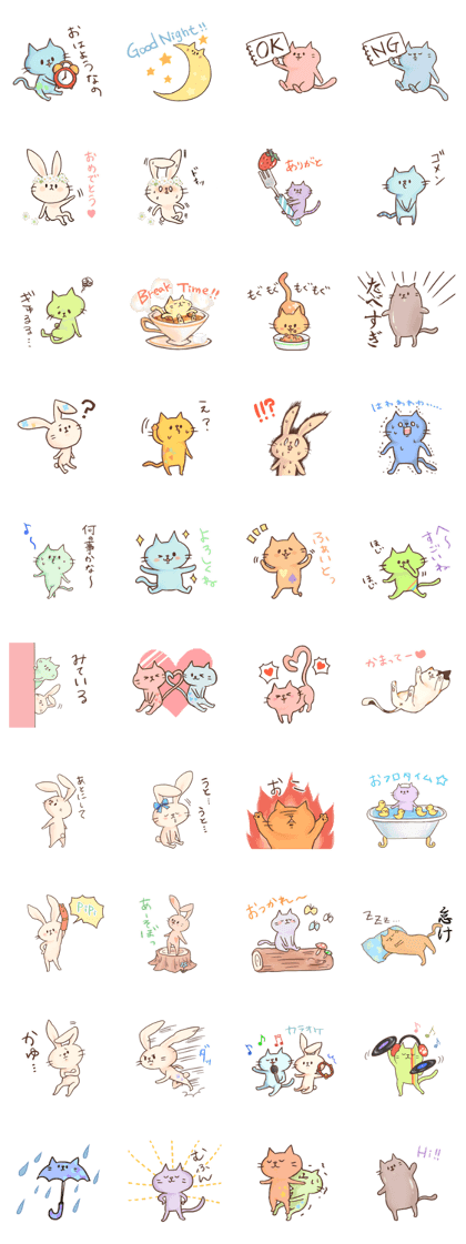 pastel color animals
