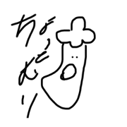 Nasuchan_20200307011315