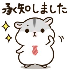 Chubby hamster Sticker