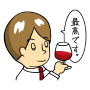Mr.YUITO After Work