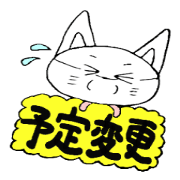Laura-2-umetaro Returns
