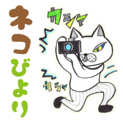 nekobiyori