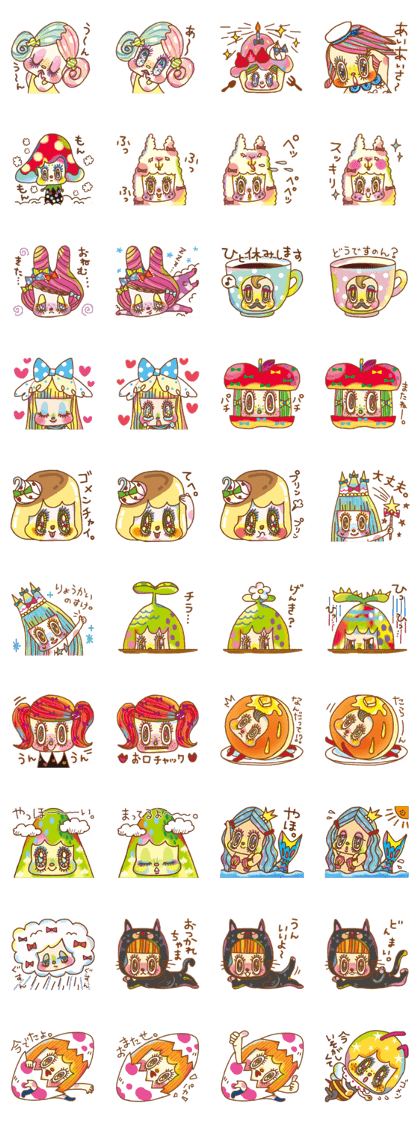 coloful cute girly sticker