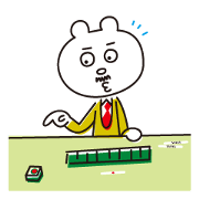 Kuma section chief