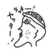 masashis sticker