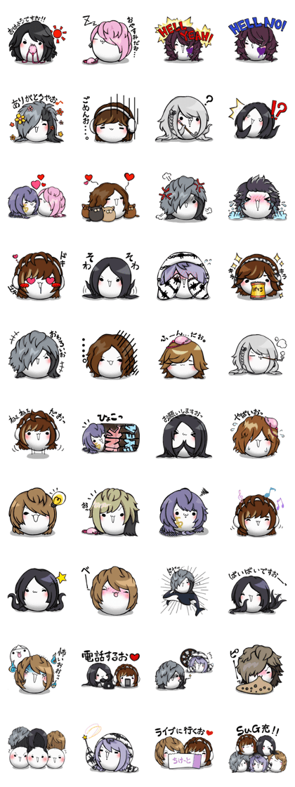 SuG Monyu Stickers