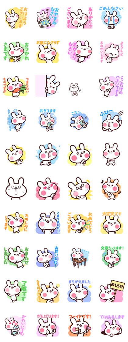 usamocchi03