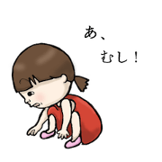 haruna-chan