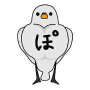 hatoppo