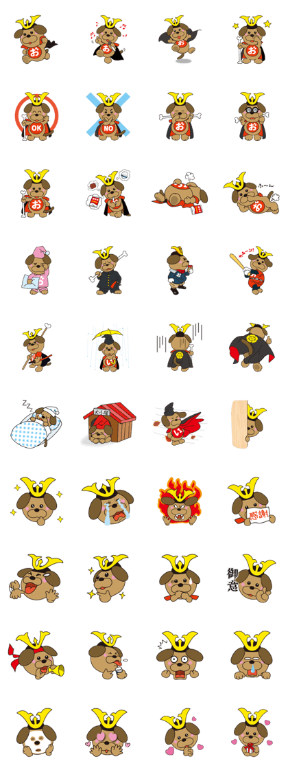Okewanko