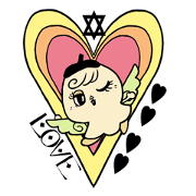Lovely Mushrey 2