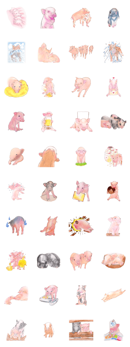 Fancy Pigs