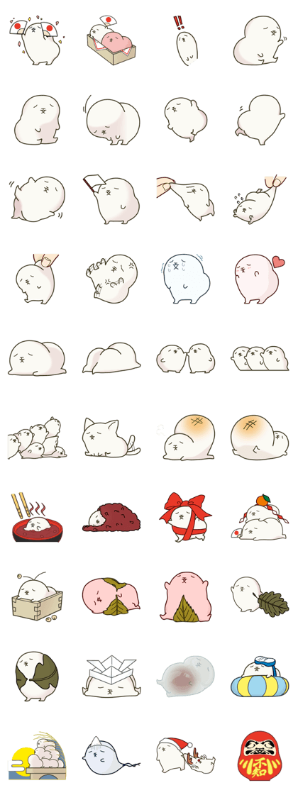 Motimonkun Sticker