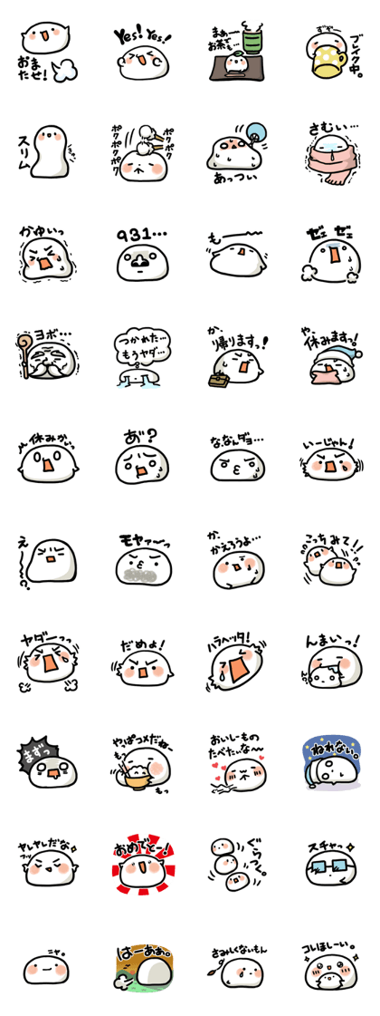 fumanjiu2