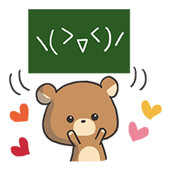 Bear sticker of greetings