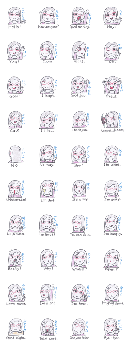 Bilingual glasses-wearing girl Mona-chan