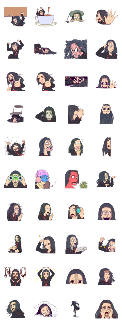 Horror Girl