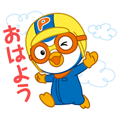 Let's play with Pororo!