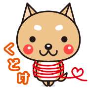 LOVE sticker for men.