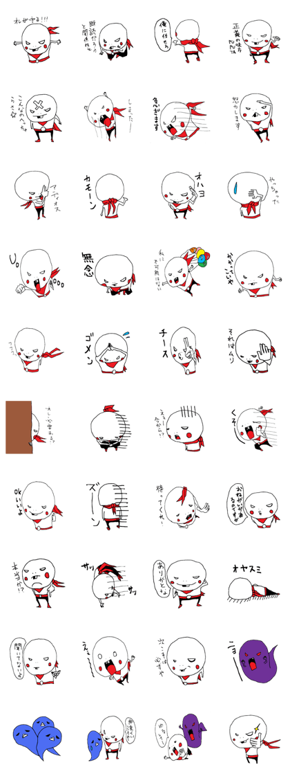 PUPUTA4