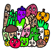 Hello! vegetable.