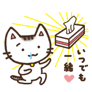 Cat sticker for events