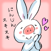 Rabbit Booberry