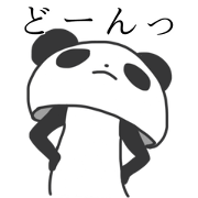Annoying giant panda