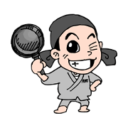 Chef ABE