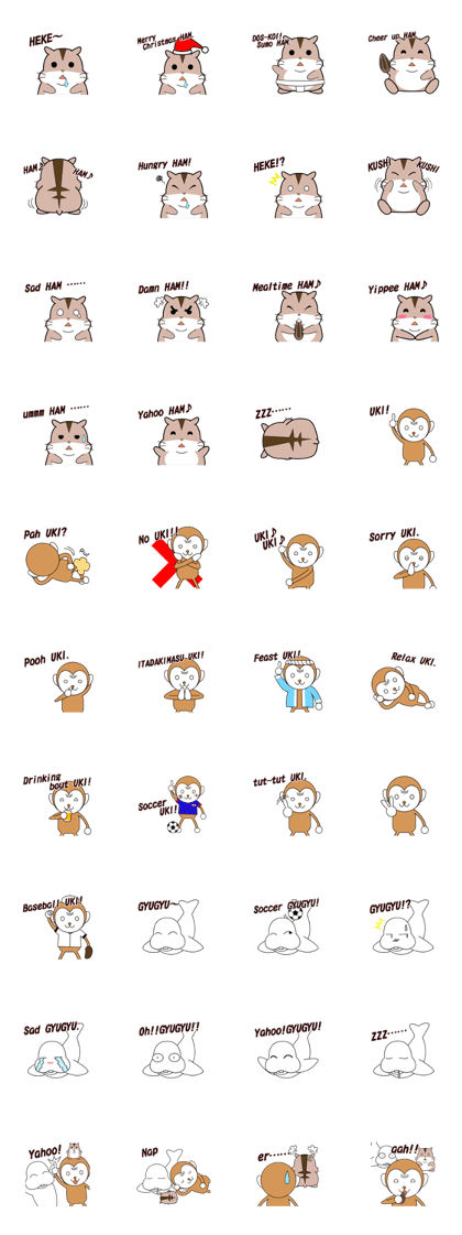 Hekeke no Hamnosuke<English ver.>