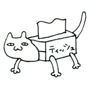 Cat to weakness