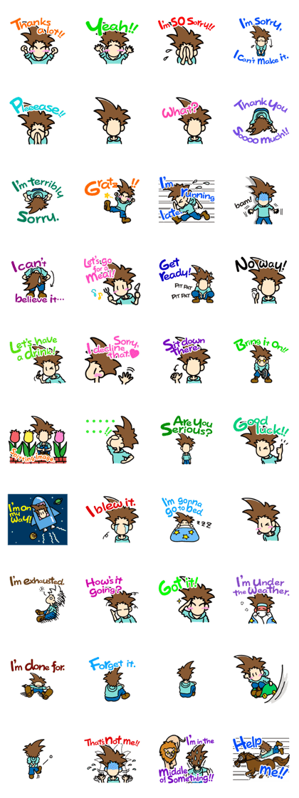 Fun!Fun!Fun! English version
