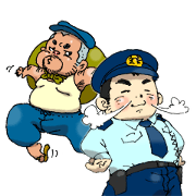 Cop & Thief