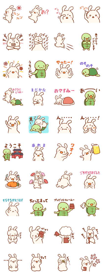 Taro Urashima of comical rabbit