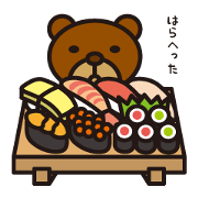 By hungry Kumasty