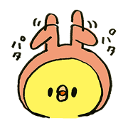 Chick wearing a rabbit hat