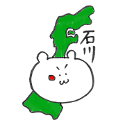 Is a Japanese Kanazawa favorite bear.