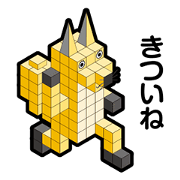 BLOCKUN 3