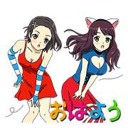 Moki & Muka Net Idol (JP)