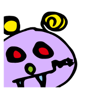 GIGANTIC FRUSTRATION