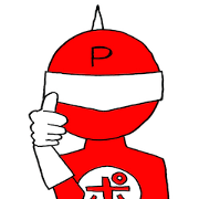 Positive man