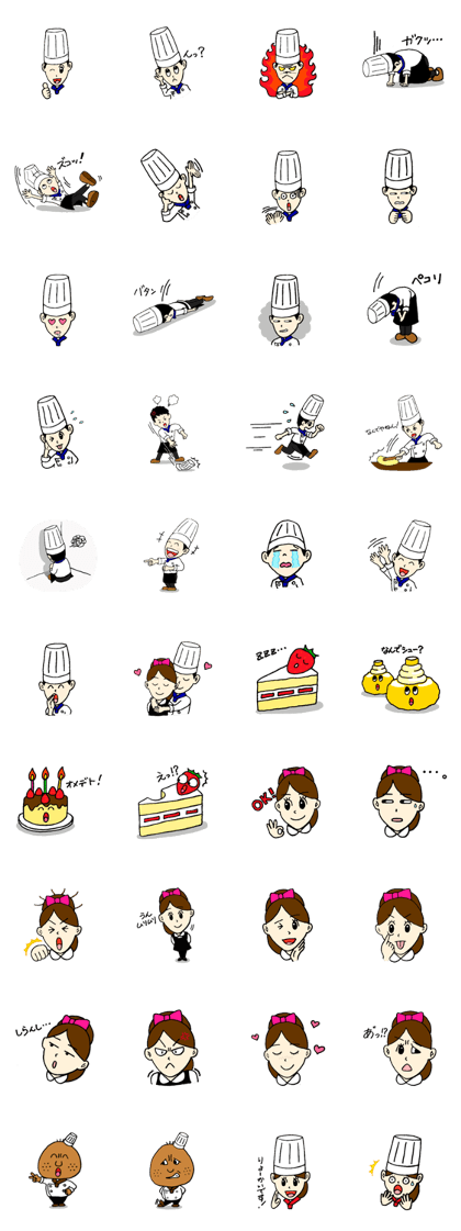 Pastry chef & sales staff