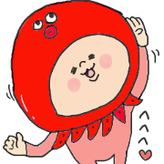 I am octopus