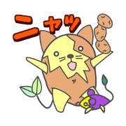 Potacatsan&Satumouse