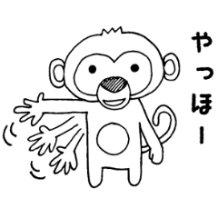 Moki Moki Monkey
