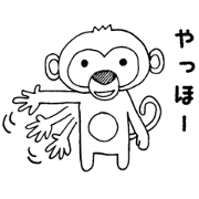 Moki Moki Monkey