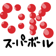 suparball