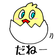 Piyo Mania 4