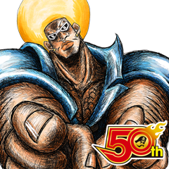 BOBOBO-BO BO-BOBO​ J50th